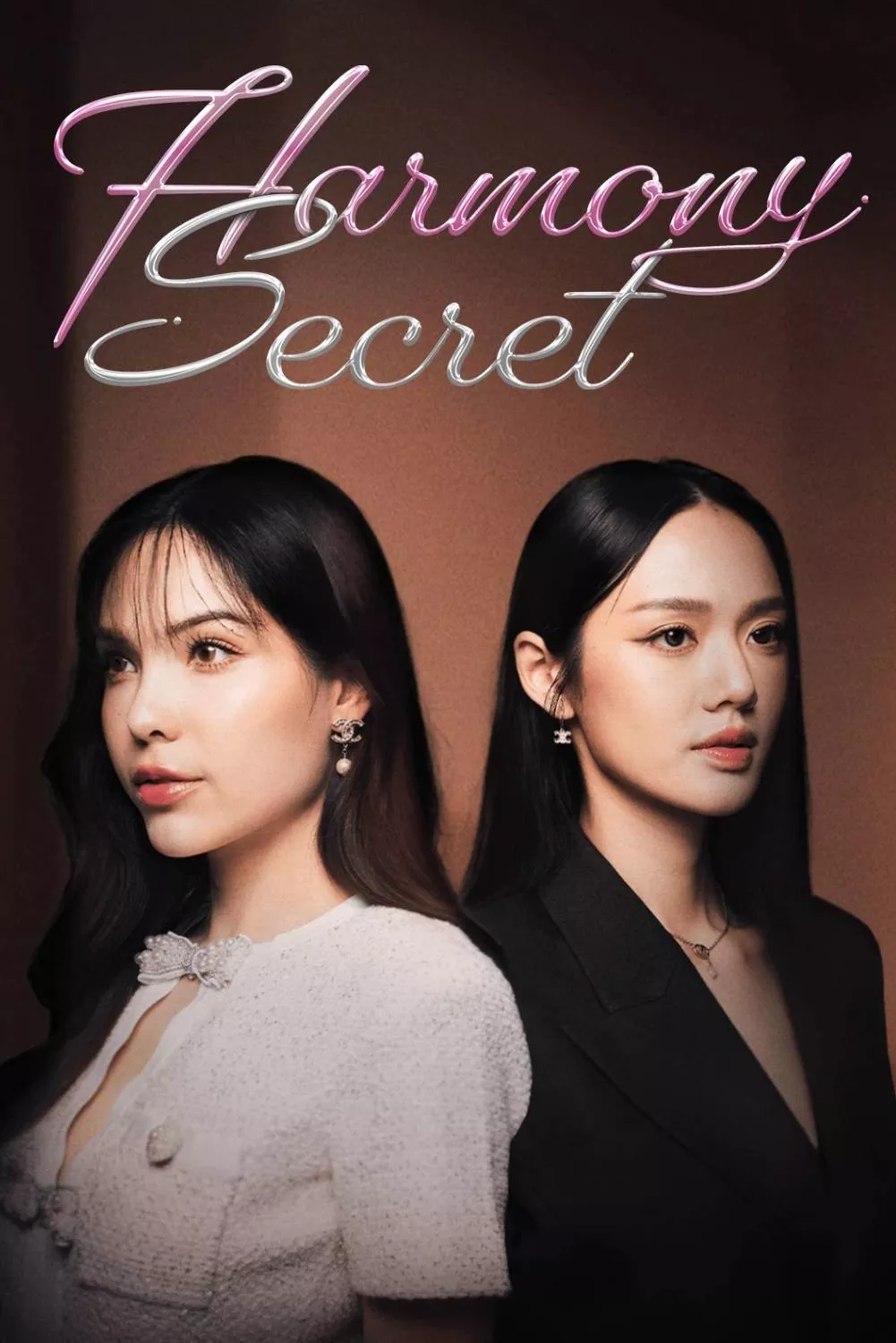 Harmony Secret